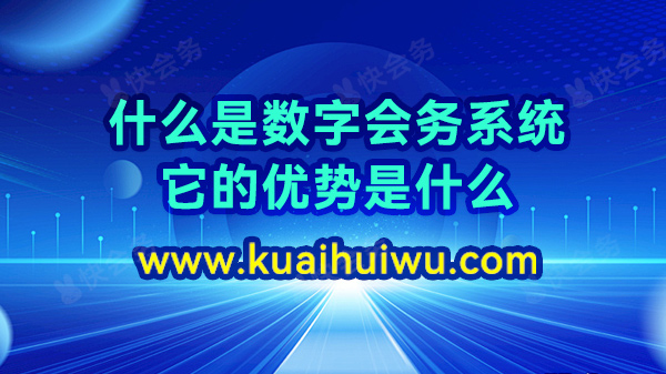 确保用户数据的安全性和准确性需要采用加密技术保护用户信息，在数据传输和存储过程中加强安全防护。同时，建立严格的数据审核机制，对用户提交的信息进行验证和核对，防止恶意注册和虚假信息。