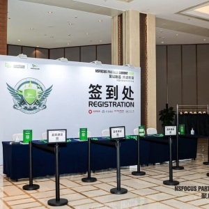 会展经济新动能：数字化签到系统如何提升展会ROI