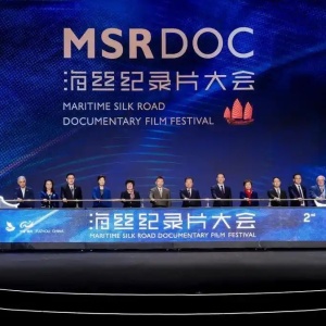 会务管理系统如何重塑会议组织新生态
