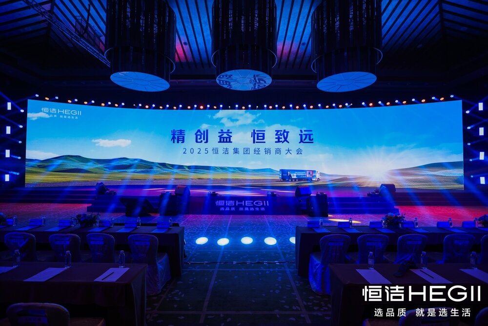 <p>快会务系统通过自动化、智能化的管理方式，简化了会议筹备和执行流程。例如，在线提交会议申请、自动审批流程、快速签到、资料在线共享等功能，都大大提高了会议效率。同时，系统还提供了丰富的数据统计和分析功能，帮助企业更好地了解会议效果，为后续改进提供依据。</p>