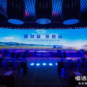 会议签到二维码怎么用？这些技巧你可能不知道
