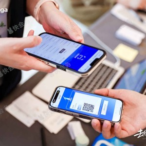 数字会务管理系统：开启高效会议时代