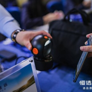 会议全流程优化，这款软件让你的工作效率飙升
