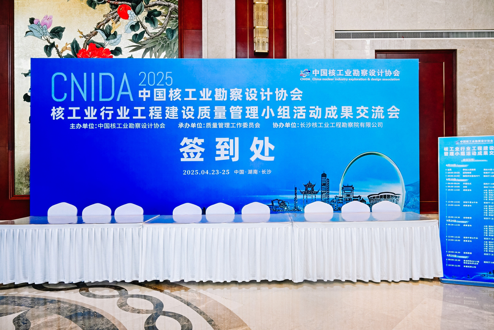 <p>是的，目前市面上的大多数手机签名软件都支持在微信中使用，尤其是通过微信小程序的形式。用户只需在微信中打开相关小程序，即可进行手写签名操作。这种方式不仅方便快捷，还避免了下载和安装额外的应用程序。以快会务为例，用户可以通过微信扫码进入签名页面，完成现场签到和签名确认。这种集成方式大大提升了用户的使用体验，尤其适合需要快速操作的场景。</p><p>此外，微信小程序的跨平台特性也使得签名操作更加灵活。无论用户使用的是iOS还是Android系统，都可以在微信中完成签名。同时，签名数据可以实时同步，方便企业进行管理和统计。因此，对于需要在微信中进行签名操作的用户来说，选择支持微信小程序的手机签名软件是一个理想的选择。</p>