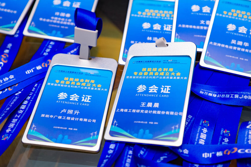 <p>在会前筹备阶段，确保会议目标明确且可衡量是关键。首先，组织者需深入分析会议背景和需求，明确会议要解决的核心问题或达成的具体成果。其次，将目标细化为可量化的指标，如提高销售额10%、解决某个技术难题等，以便在会后评估会议效果。同时，将目标清晰传达给所有参会人员，确保大家对会议有共同的理解和期待。快会务活动平台的活动发布功能，可以帮助组织者详细列出会议目的和预期成果，方便参会人员提前了解并准备。</p>