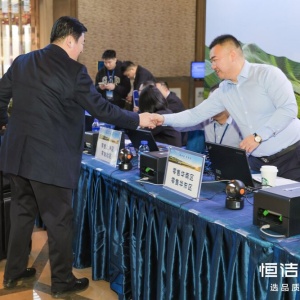 智能会务系统：让会议组织更高效、更智能