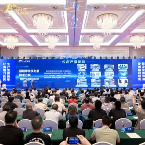 会务管理系统：优化资源，提升会议效率