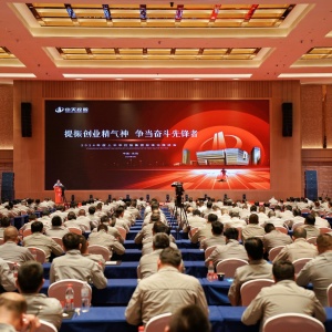 告别传统签到，电子签到如何让会议效率翻倍？