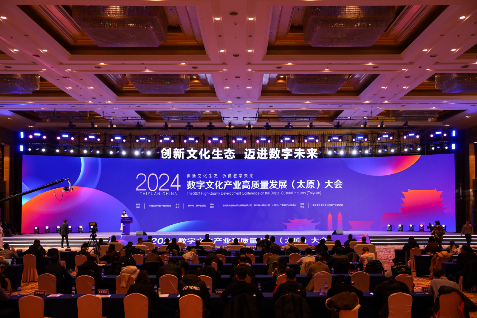 <p>电子签名小程序通过先进的加密技术和数字证书，确保签名数据的安全传输和存储。在签名过程中，小程序会对签名数据进行加密处理，防止数据在传输过程中被窃取或篡改。同时，数字证书的使用为签名提供了身份认证，确保签名是由授权用户完成的。此外，电子签名小程序还遵循相关法律法规，确保签名的真实性和法律效力。通过这些措施，电子签名小程序能够为用户提供一个安全、可靠的签名环境。</p>