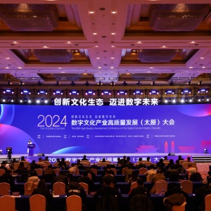 智能会务系统如何实现会议流程的自动化升级？