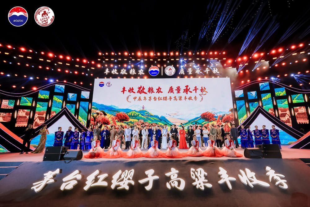 会务管理系统如何提升会议组织的透明度与协作效率