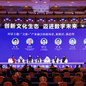 电子签到系统：签到二维码，开启智能会议新篇章