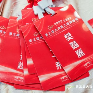 二维码签到进阶指南：从基础应用到高级玩法的全攻略