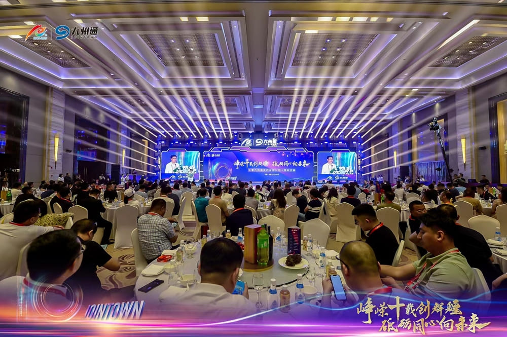 <p>学术会议（论坛）的管理难点主要包括：会议策划难度大，涉及主题设定、议题设置、议程规划等；嘉宾邀请难，重量级嘉宾邀约难度大且行程安排变数多；会议管理效率低，参会人员管理、会议资料管理、场地布置及设备管理等需投入大量时间和精力；会议成果评估难，缺乏专业的会议成果生成和精准传播渠道。</p>