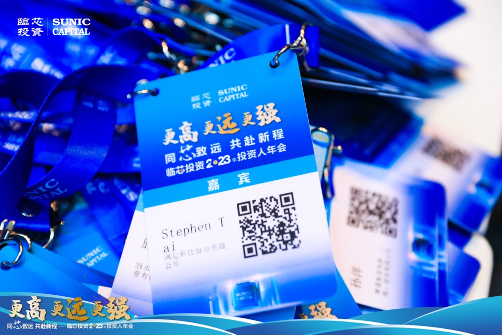 <p>快会务系统适用于大型论坛、峰会、学术会议、政府大会、合作伙伴大会、经销商大会、产业大会、行业大会、发布会、招商会、培训会等多种会议场景。其丰富的功能模块能够满足不同会议场景的需求。</p>