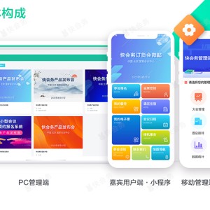 手写签名也能数字化，签名软件帮你实现