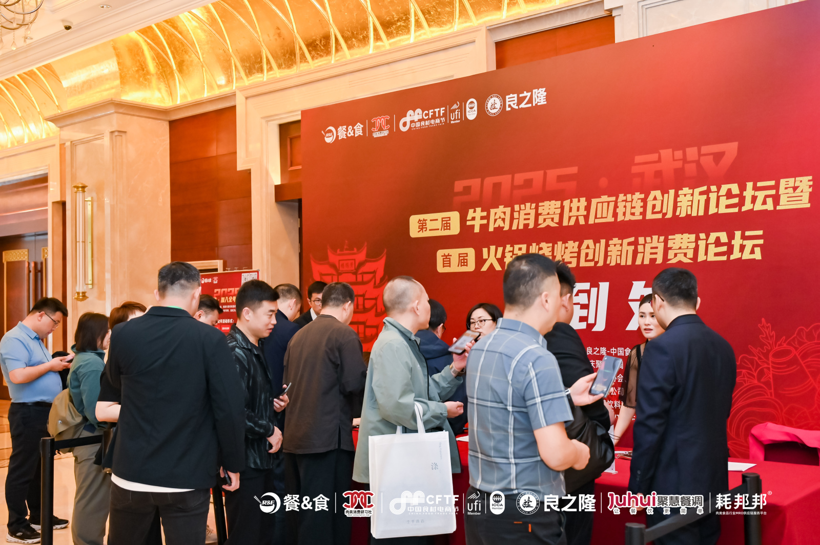 经销商大会会务系统选型避坑指南：别让这些细节毁了百万预算
