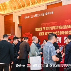 会务系统革新：一站式解决会议管理难题