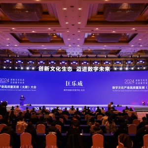 签到二维码，让活动签到成为一种享受