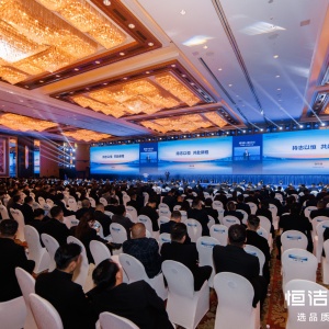 会务管理系统如何提升会议组织的协同效率