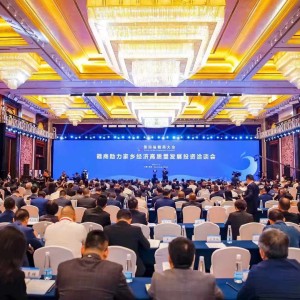 签到二维码新玩法，活动签到系统让你的活动更炫酷