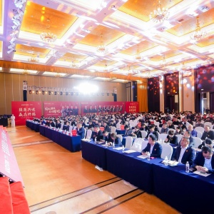 会务管理系统:让会议管理不再繁琐