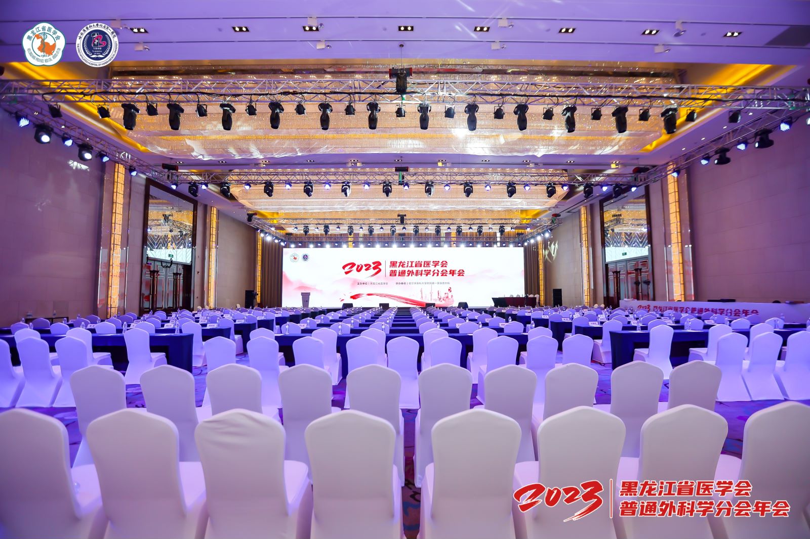 <p>选择适合的会务系统需综合考虑系统性能、功能覆盖、售后服务及价格等多个因素。建议企业根据自身需求，对比不同系统的优缺点，选择性价比高、口碑良好的系统。同时，可参考其他企业的使用案例，以获取更直观的选型参考。</p>