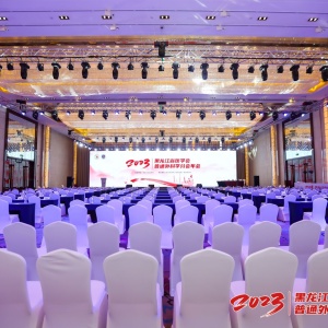 会议签到系统如何提升签到数据的准确性？