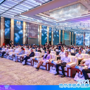 会务智慧管理系统：会议筹备的智能导航员