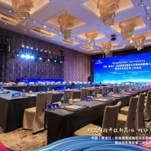 周会开不好，团队效率掉一半！这5个技巧必须知道