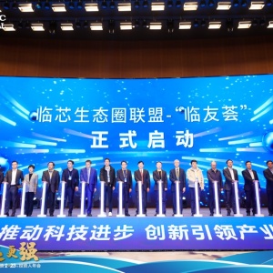 企业如何选择适合的签到管理系统？
