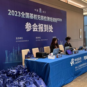 打造高效会议：会前规划、会中执行、会后追踪全流程