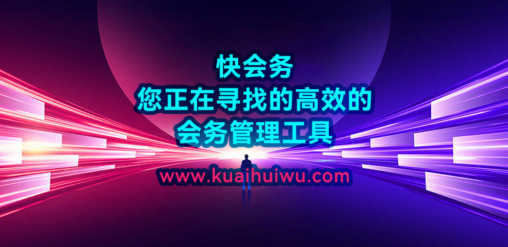 电子签到二维码怎么做？常见问题与解决方法全知道