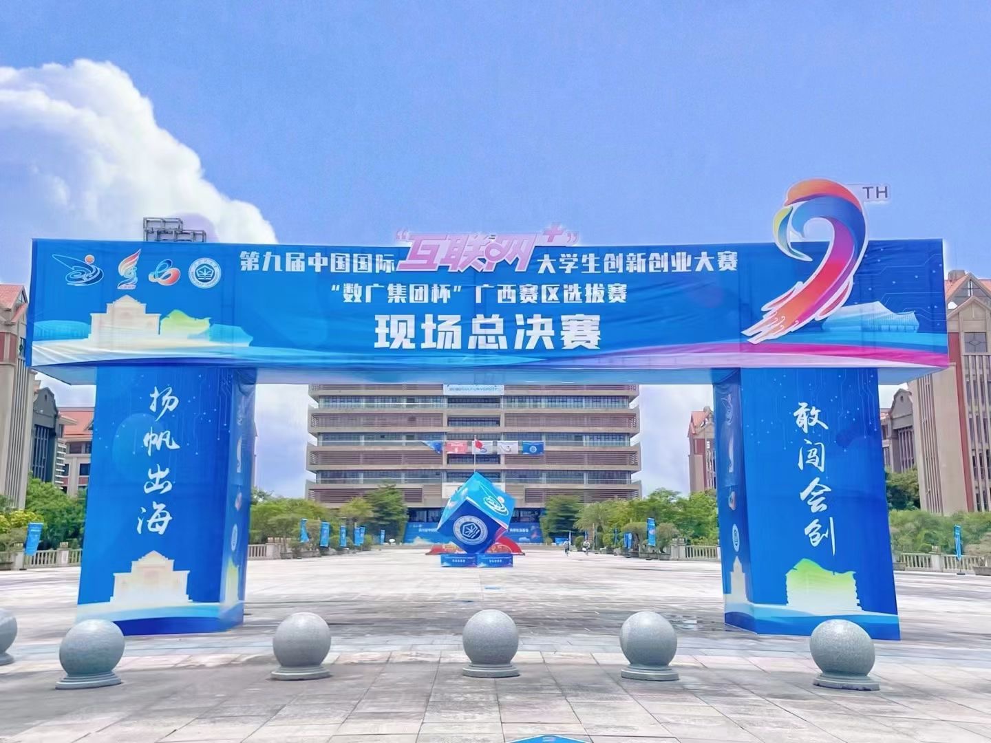 电子签名小程序，让你的合同签署更便捷