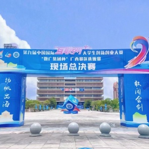 电子签名小程序，让你的合同签署更便捷