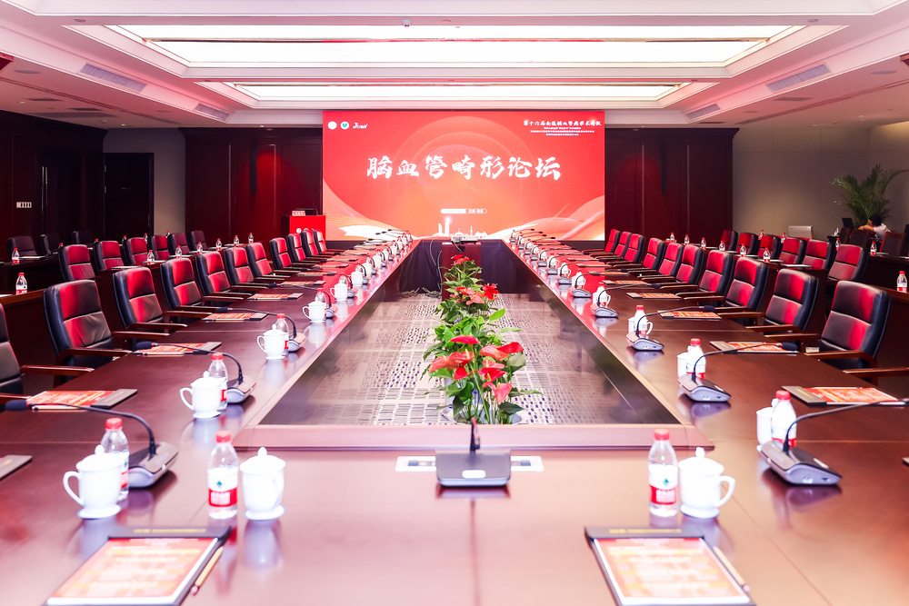 快会务智能会议管理系统,为会议签到系统注入科技力量