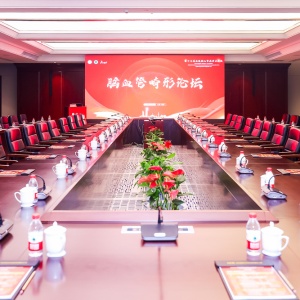 快会务智能会议管理系统，为会议签到系统注入科技力量