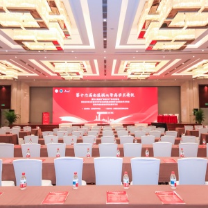 高效资料管理：会务系统让会议资料触手可及