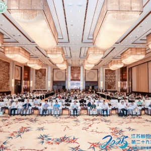 会务管理系统：打造无纸化会议新体验