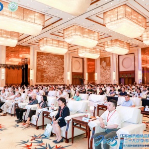 数字化会议管理系统：打造互动式会议体验，增强参会者参与感