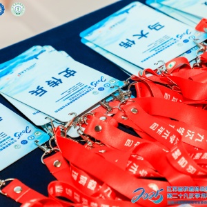 数字化展览管理系统：打造展览行业的‘透明厨房’