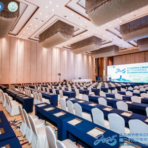 快会务会议微站如何支持个性化参会设置