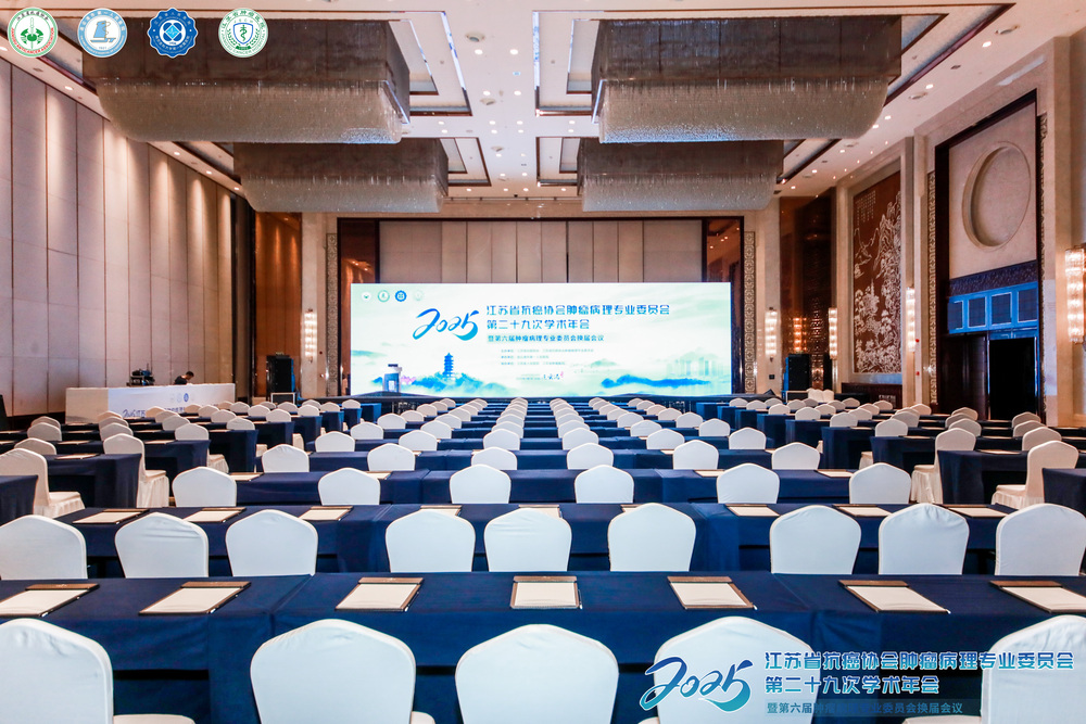 持续优化，与时俱进：会议报名签到系统的升级与迭代策略