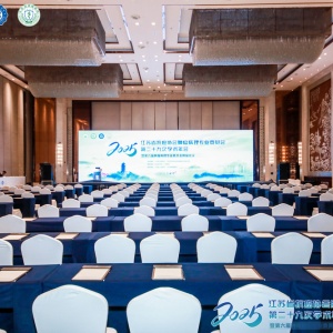 会议签到系统新突破：快会务智能管理，实现会议零等待