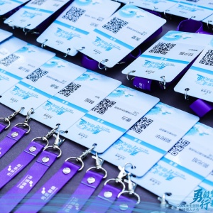 快会务智能系统，让会议签到不再繁琐