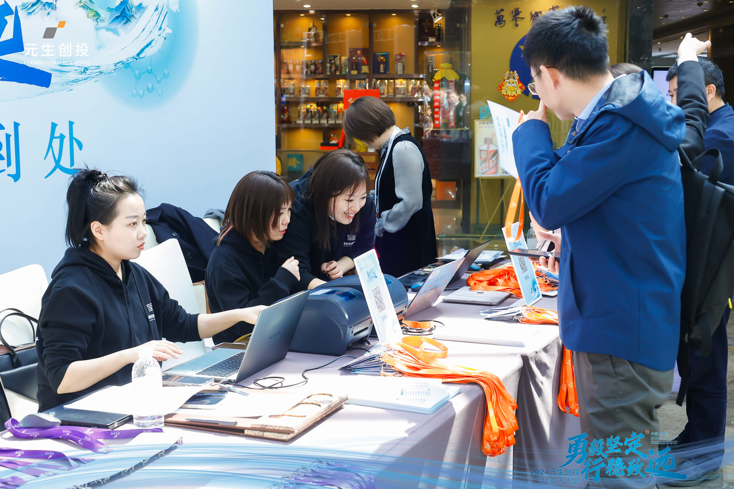 快会务系统政务定制版发布：专属功能模块抢先体验