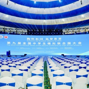 快会务智能排座：让VIP体验提升300%的算法艺术