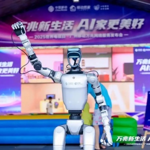 会务微站：让主办方3小时完成传统3天的筹备工作