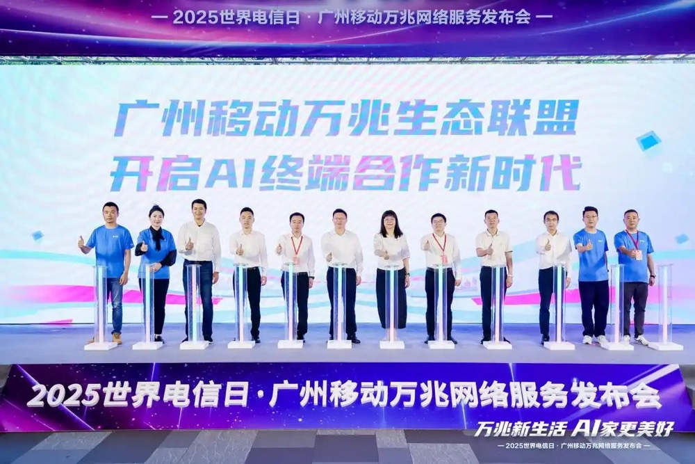 <p>数字化会议管理系统通过全流程的在线化与自动化操作，显著提升了企业会议管理的效率。以快会务为例，其系统支持从会议报名、缴费、签到到会议执行的全流程管理，减少了人工操作的重复劳动。例如，会议报名和缴费可通过系统在线完成，组织者无需手动核对信息，系统自动审核并生成参会凭证，极大节省了时间。</p>

<p>在会议执行阶段，系统支持现场签到与电子证件制作，确保参会人员身份准确无误，同时可实时统计签到情况，便于组织者掌握现场动态。此外，系统还支持任务分配与绩效反馈，帮助企业实现从会议到执行的闭环管理。通过数据追踪和分析，企业可以更精准地评估会议效果，优化资源配置，从而提升整体管理效率。</p>

<p>快会务的数字化会议管理系统不仅提升了会议组织的效率，还通过智能化手段帮助企业实现精细化管理，为企业的数字化转型提供了有力支持。</p>