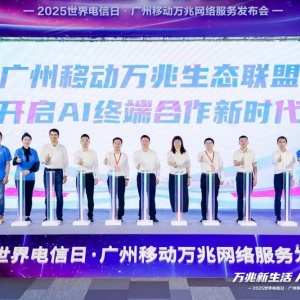 会议组织不再依赖人力，系统如何实现自动化管理